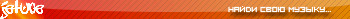 http://www.jetune.ru/images/userbar4.gif