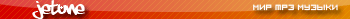 ?  mp3